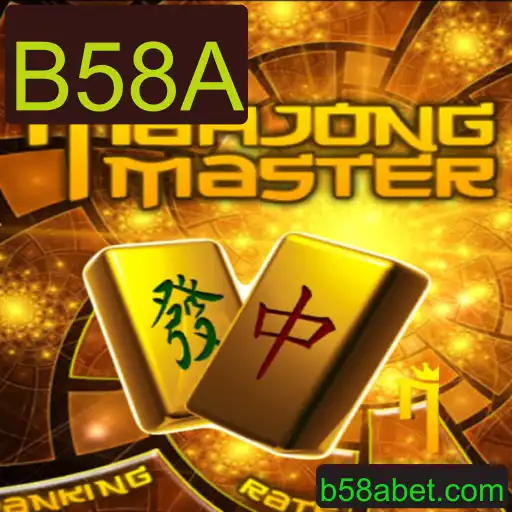 MahJongMaster: O Fascinante Mundo do Jogo de Azulejos