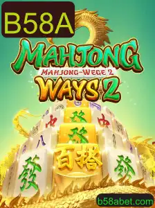Explorando o Fascinante Mundo de MahjongWays2: Descrição e Regras