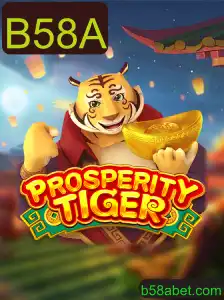Explorando a Experiência Imersiva de ProsperityTiger: Um Guia Completo para Jogadores