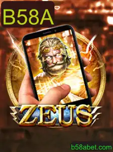 Explorando ZeusM: O Novo Fenômeno no Mundo dos Jogos